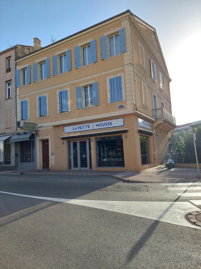 Saint Raphael'S Apartment, Classe 3 Etoiles المظهر الخارجي الصورة